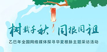 微信图片_20250325161334_副本_副本.jpg